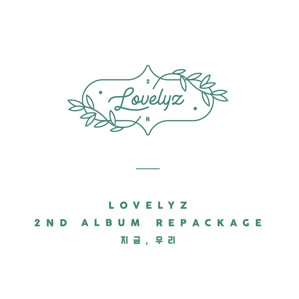 Lovelyz - 2nd Album Repackage Now, Us