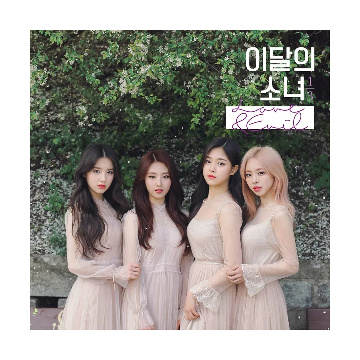 LOONA 1/3 - 1st Mini Album Repackage Love & Evil B (Normal Edition) (Reissue)