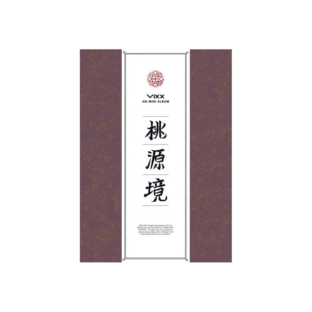 VIXX - 4th Mini Album Shangri-La (Birth Flower Ver.)