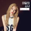 Kim Lip - Single Album (Ver. B) (Reissue)