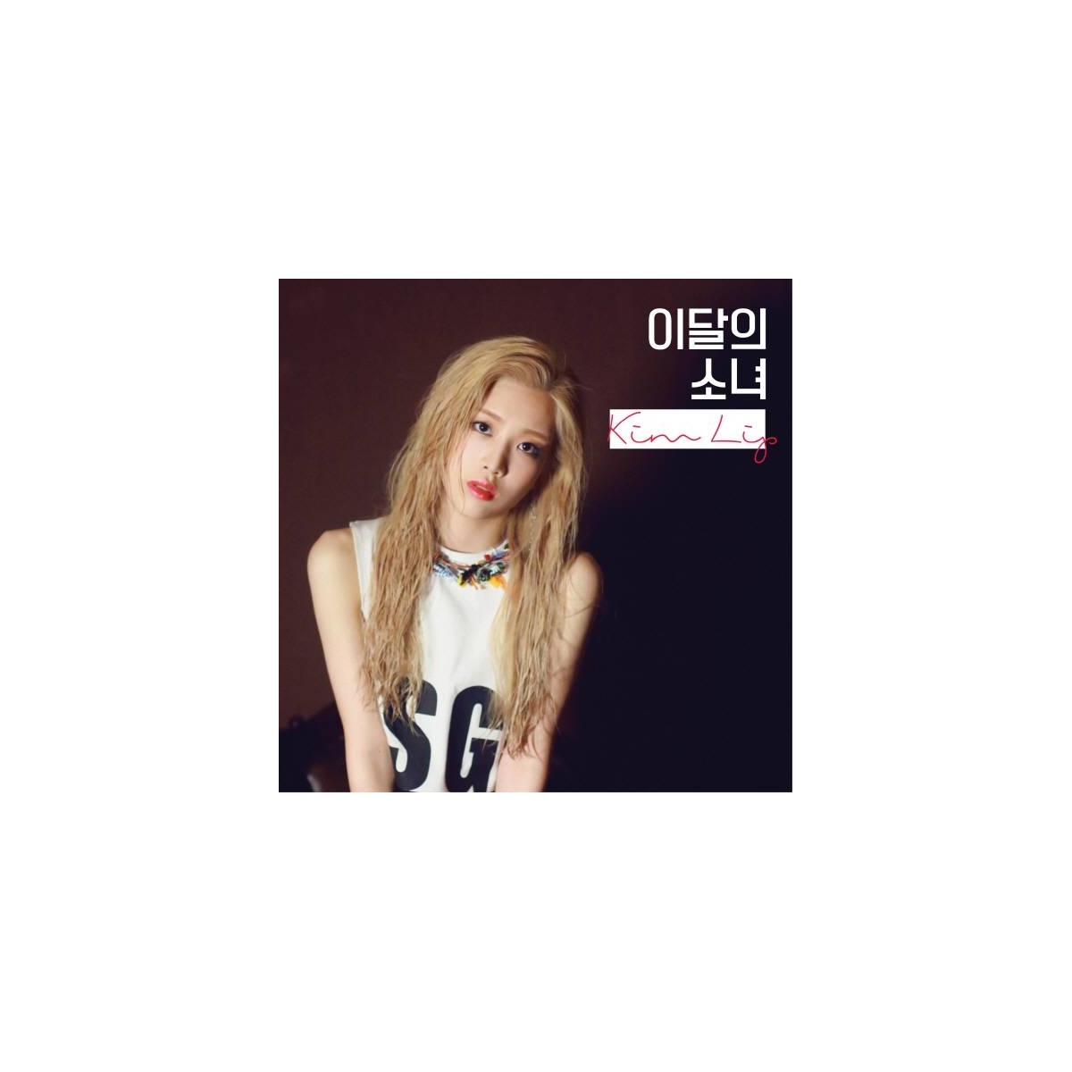 Kim Lip - Single Album (Ver. B) (Reissue) Kim Lip - Single Album (Ver. B) (Reissue)
