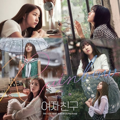 GFRIEND - 5th Mini Album Repackage Rainbow