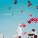 Bolbbalgan4 - Half Album RED ICKLE