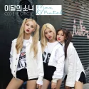 Odd Eye Circle - Repackage Album Max & Match (Limited Edition) (corner damaged)