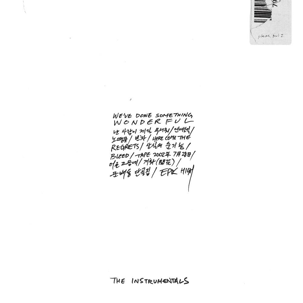 Epik High - 9th Album We’ve Done Something Wonderful The Instrumentals
