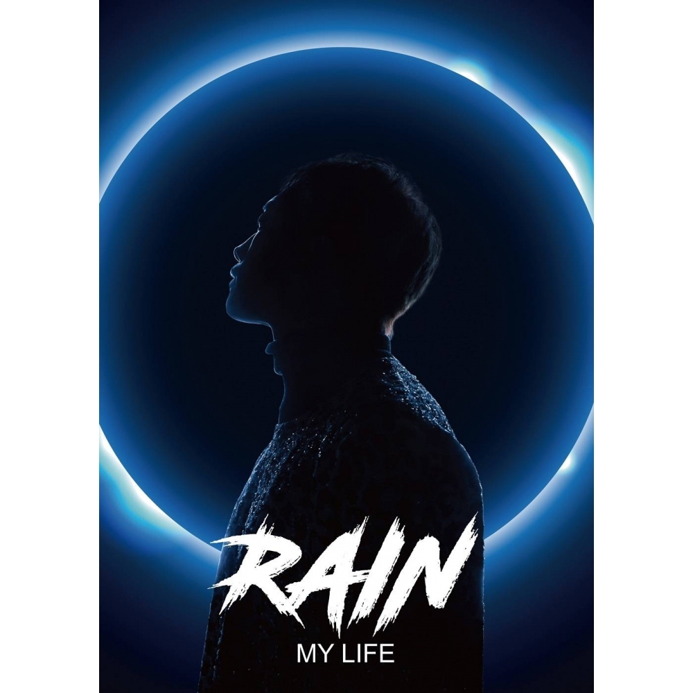 Rain - Mini Album My Life 愛
