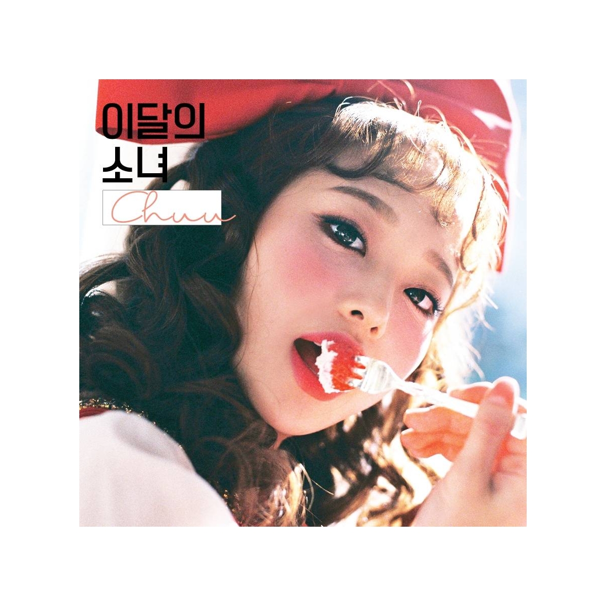Chuu - Chuu (Reissue) Chuu - Chuu (Reissue)
