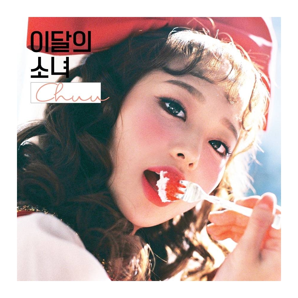 Chuu - Chuu (Reissue)