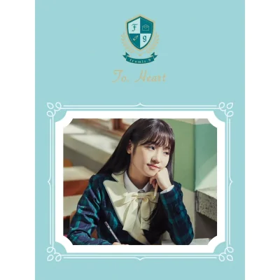 Fromis_9 - Debut Album To. Heart (Green Ver.)