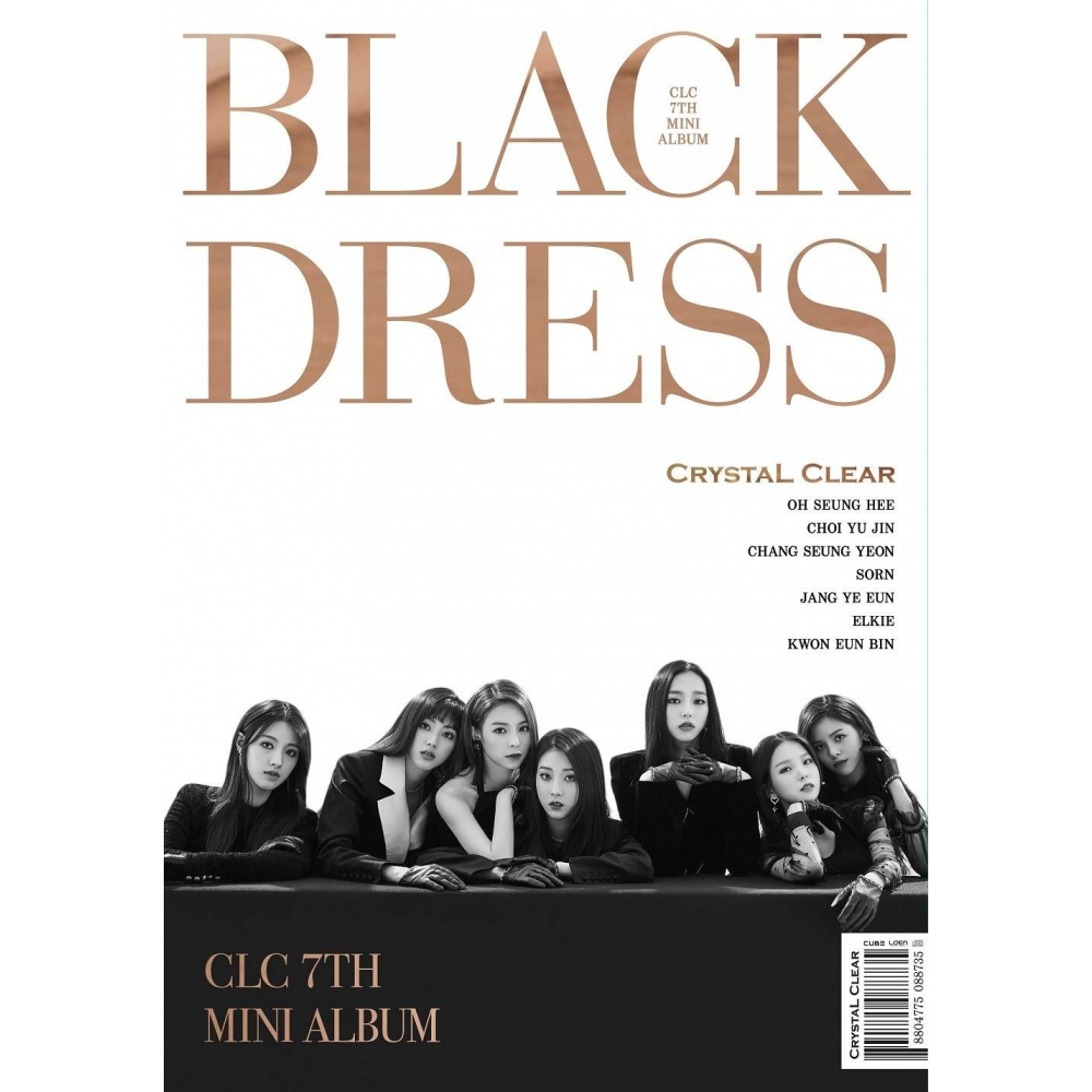 CLC - 7th Mini Album Black Dress