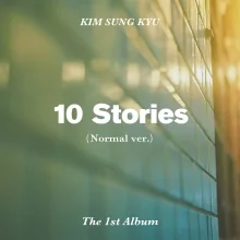 Kim Sung Kyu (Infinite) - 1st Album 10 Stories (Normal Ver.) - Catchop