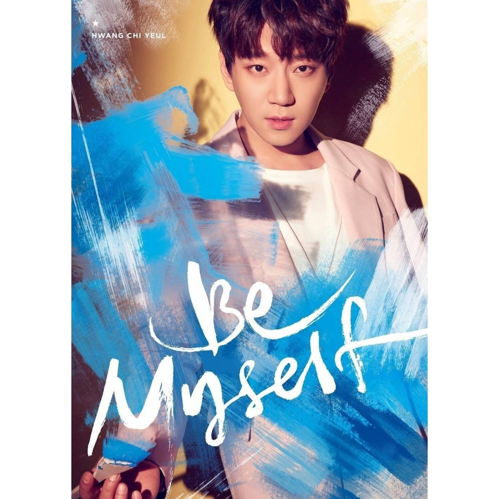 Hwang Chi Yeul - 2nd Mini Album Be Myself (B Ver.)