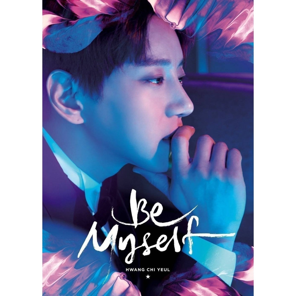 Hwang Chi Yeul - 2nd Mini Album Be Myself (A Ver.)