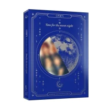 GFRIEND - 6th Mini Album Time For the Moon Night (Moon Ver.) - Catchop