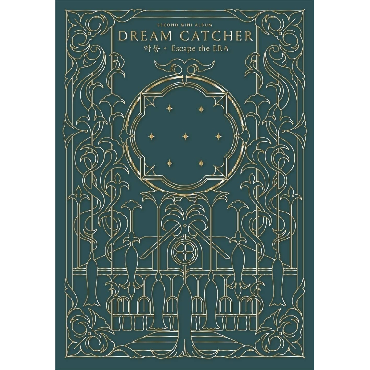 Dreamcatcher - 2nd Mini Album Escape the ERA (Cover damaged) (Outside Ver.) Dreamcatcher - 2nd Mini Album Escape the ERA (Cover damaged) (Outside Ver.)