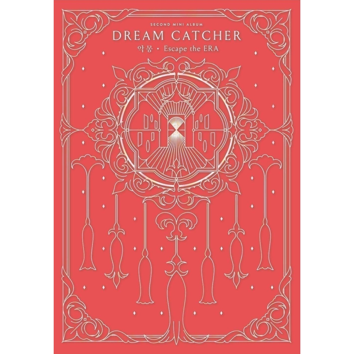 Dreamcatcher - 2nd Mini Album Escape the ERA (Inside Ver.) Dreamcatcher - 2nd Mini Album Escape the ERA (Inside Ver.)