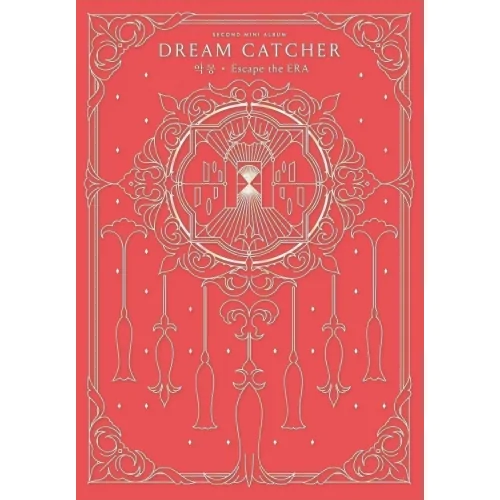 Dreamcatcher - 2nd Mini Album Escape the ERA (Inside Ver.)