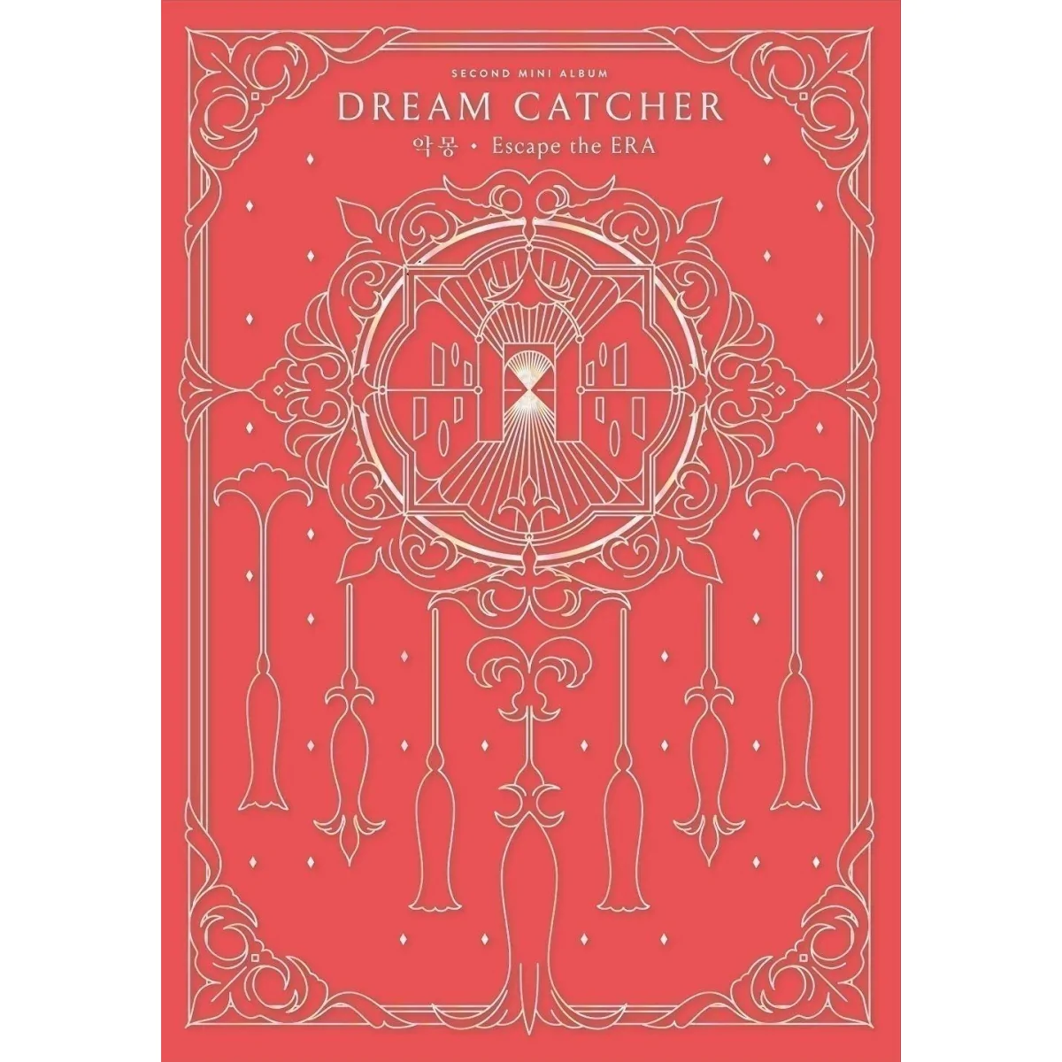 Dreamcatcher - 2nd Mini Album Escape the ERA (Inside Ver.)