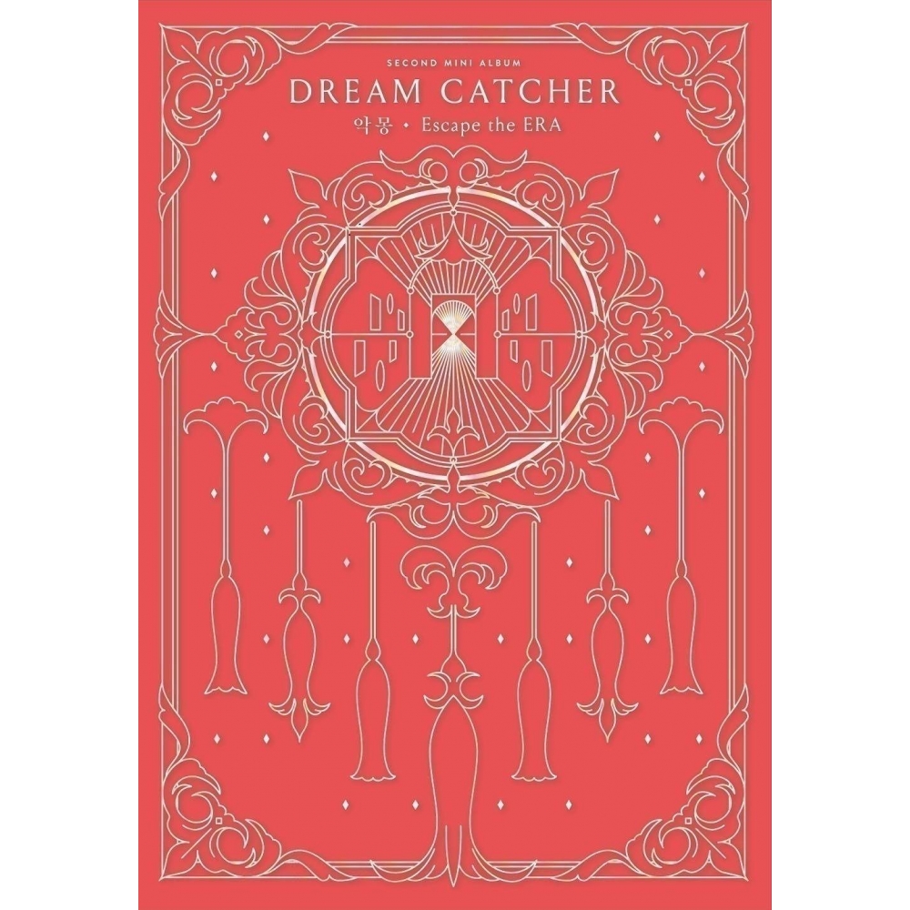 Dreamcatcher - 2nd Mini Album Escape the ERA (Inside Ver.)