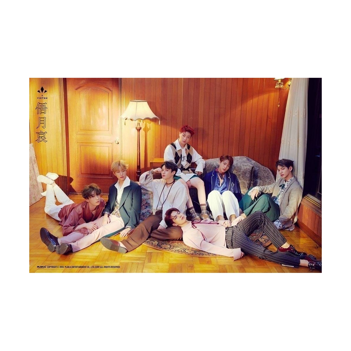 VICTON - 1st Single Album VICTON - 1st Single Album