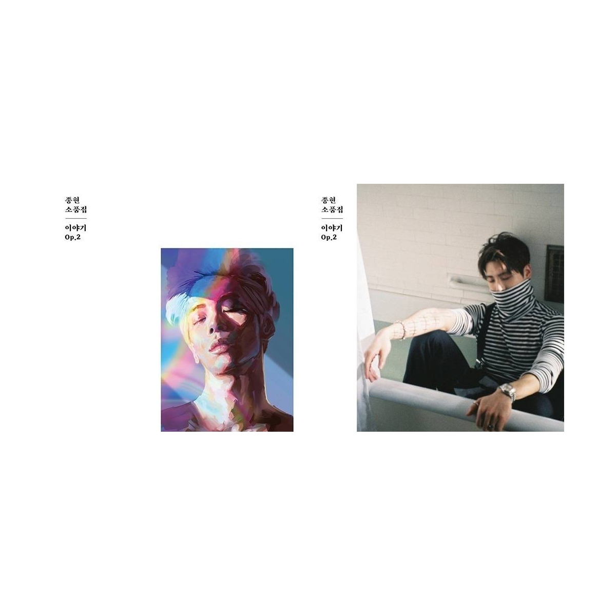 Jonghyun (Shinee) - Collection Story Op. 2 Jonghyun (Shinee) - Collection Story Op. 2