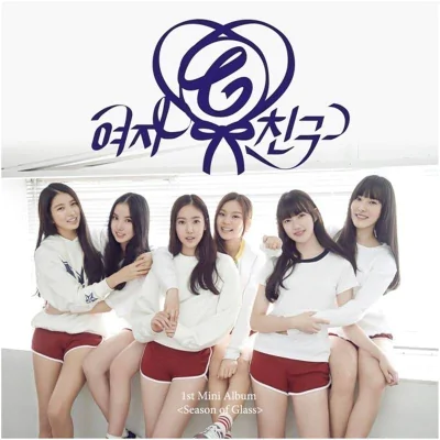 GFRIEND - 1st Mini Album Season of Glass (Reissue)