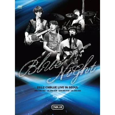 CNBLUE - 2012 Concert Blue Night DVD (slipcase creased)