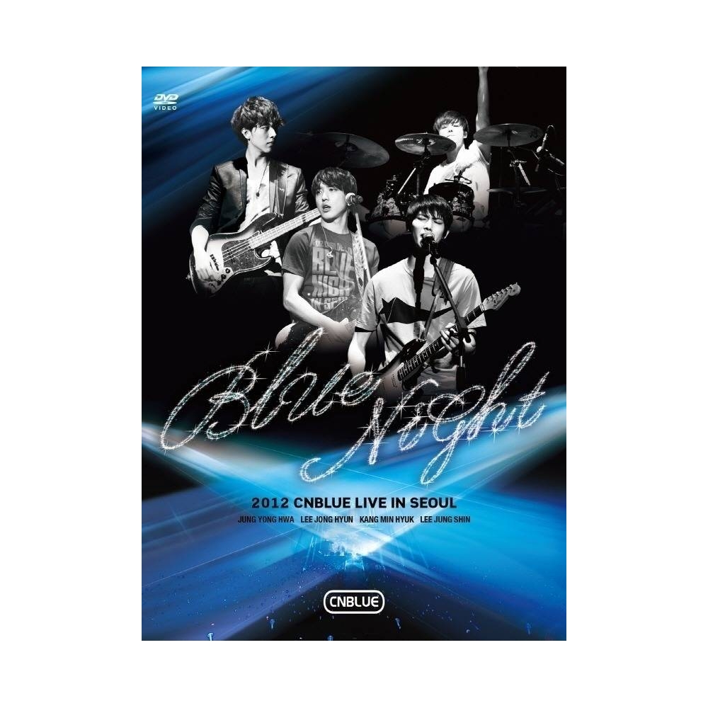 CNBLUE - 2012 Concert Blue Night DVD (slipcase creased)