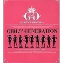 Girls' Generation (SNSD) - 1st Album - Catchopcd Hanteo Family Shop