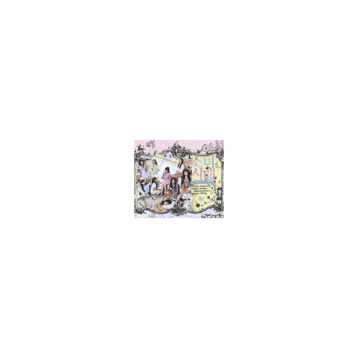Girls' Generation (SNSD) - 1st Single Into the New World Girls' Generation (SNSD) - 1st Single Into the New World