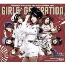 Girls' Generation (SNSD) - 2nd Mini Album Genie - Catchopcd Hanteo Fam