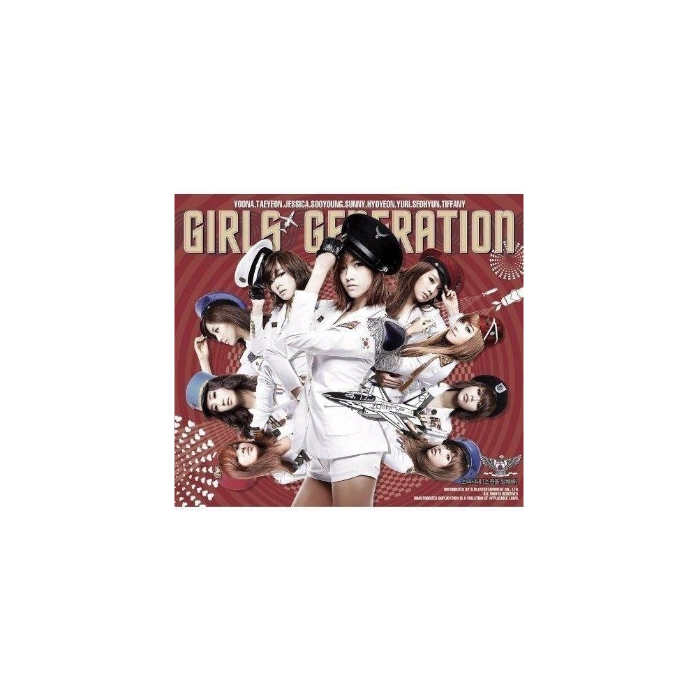 Girls' Generation (SNSD) - 2nd Mini Album Genie