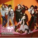 F(x) - Chu (1st Single)