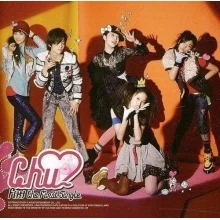 F(x) - Chu (1st Single) - Catchopcd Hanteo Family Shop