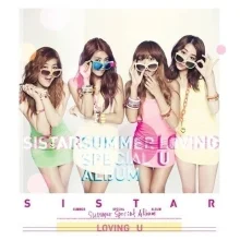Sistar - Summer Special Album Loving U - Catchopcd Hanteo Family Shop