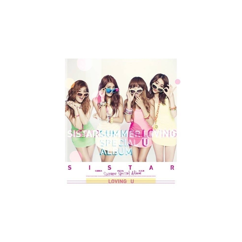 Sistar - Summer Special Album Loving U