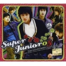 Super Junior - 1st Album SuperJunior 05 - Catchopcd Hanteo Family Shop
