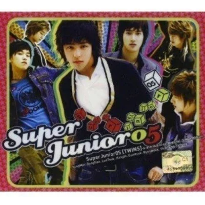 Super Junior - 1st Album SuperJunior 05