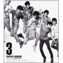 Super Junior - 3rd Album Sorry Sorry (Ver. C) - Catchopcd Hanteo Famil