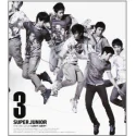 Super Junior - 3rd Album Sorry Sorry (Ver. C)