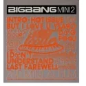 Bigbang - Mini Album Hot Issue