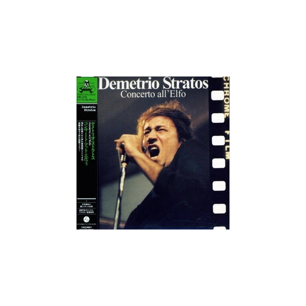 Demetrio Stratos - Concerto All'elfo Mini LP CD