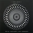 Taeyang (Bigbang) - Solar 2010 Taeyang Live Concert DVD