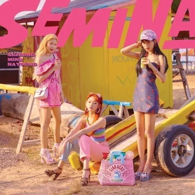 Gugudan Semina - Single Semina