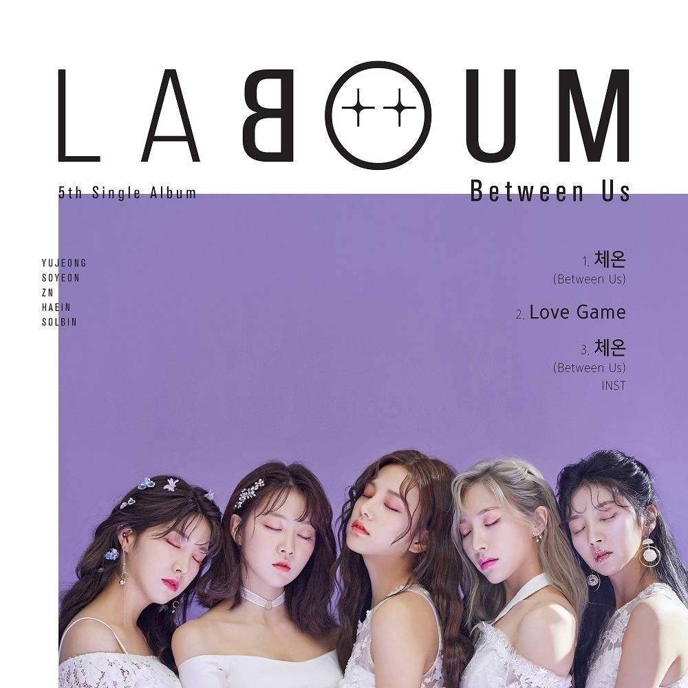 Laboum - 5th Single Album Between Us