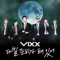 Vixx - 3rd Single Ready to Get Hurt