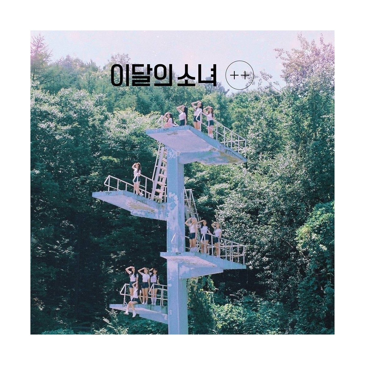 LOONA - Mini Album ++ (Normal B Ver.) (Reissue) LOONA - Mini Album ++ (Normal B Ver.) (Reissue)