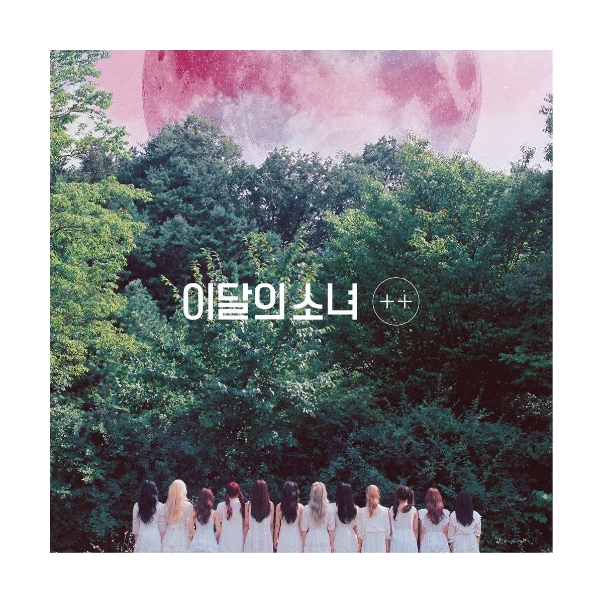 LOONA - Mini Album ++ (Corner Damaged, Limited B Ver.) LOONA - Mini Album ++ (Corner Damaged, Limited B Ver.)