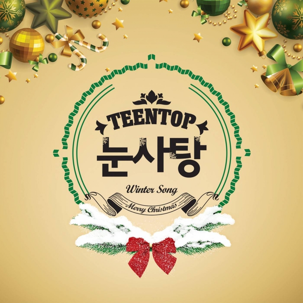 Teen Top - Winter Song Snow Kiss