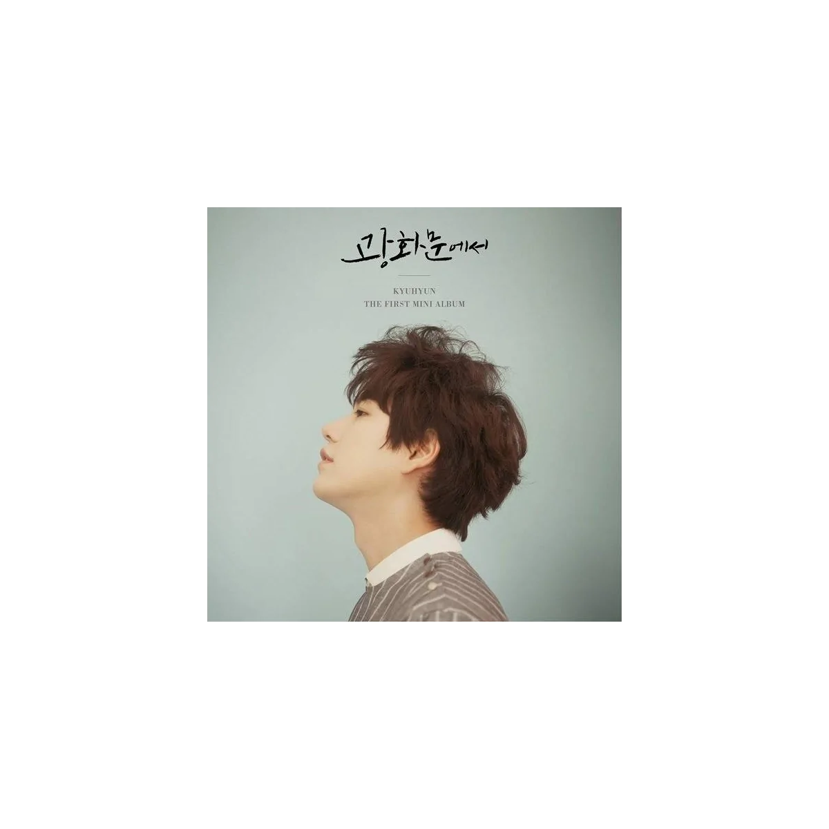 Kyuhyun (Super Junior) - 1st Mini Album At Gwanghwamun